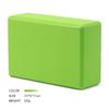 LISM Yoga Foam Brick (4-Pack)