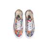 Old Skool Liberty Fabrics x Old Skool Vans Tapered 'Patchwork Floral - Multi' VN0A54F44TW