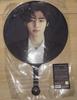 [USED] FATE Sung Hoon Fan