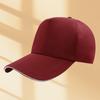 Baseball hat sun cap men and women spring and summer sunshade sun hat embroidery
