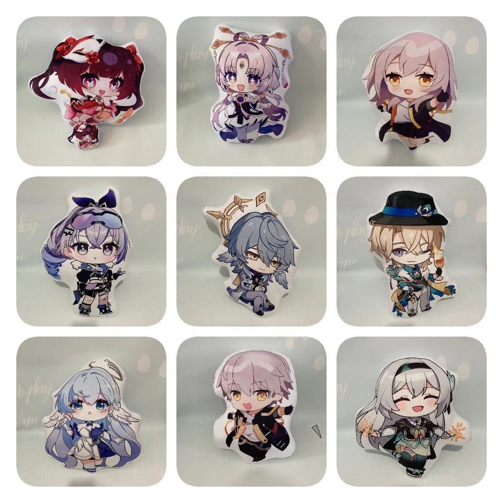Anime Honkai Star Rail Plush Pillow Soft Crystal Velvet Hugging Cushion 45cm