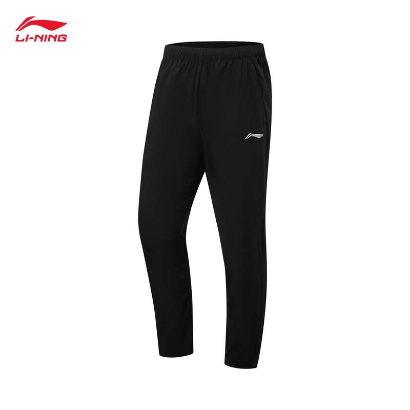 Li-Ning Men's Quick-Dry Sports Trousers AYKW271
