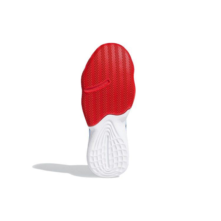 adidas Harden Stepback 'Collegiate Royal Red' FW8482