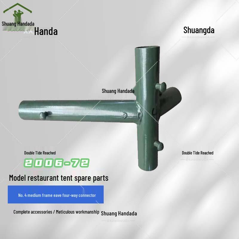Shuanghanda 2006-72 Restaurant Tent Spare Parts