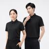 Unisex Summer Polo Shirt: No-Iron, Heat-Press Ice Silk, Business Style Workwear.