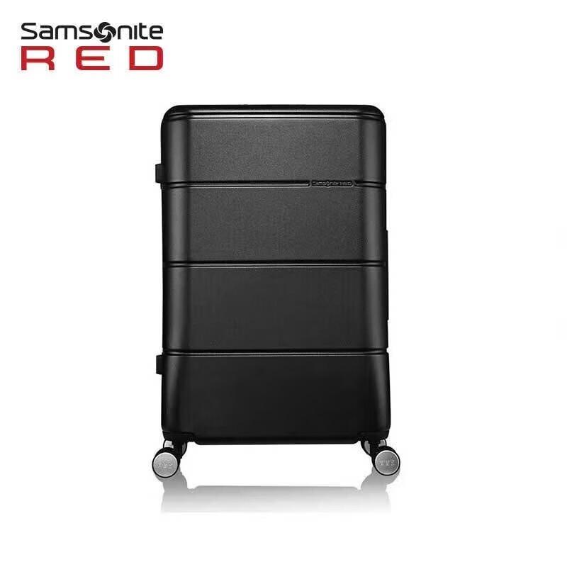 Samsonite TU2 Hardside Horizontal Texture Spinner Luggage