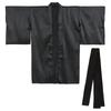 Artec Sports Day Happi Soft Satin Long Happi Coat with Size 14560 Coat, Sleeves, Black, L,