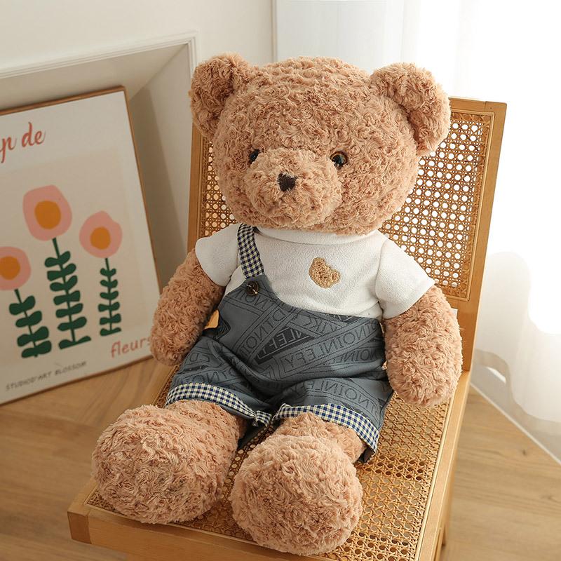 Couple bear doll plush toy girl sleeping on the bed doll is also a stall doll warm children's birthday gift
