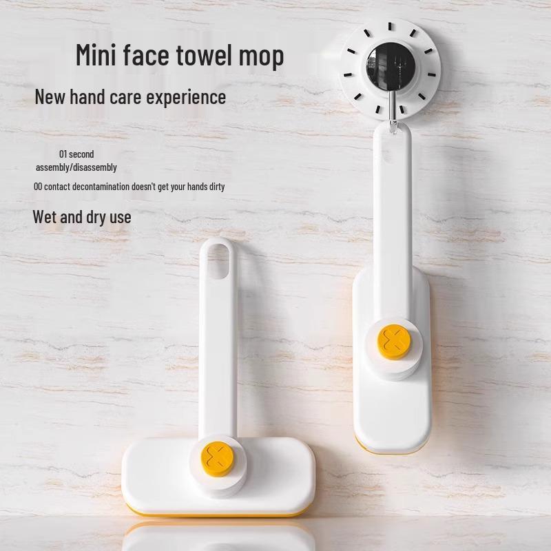 Rotating Face Towel Mop Clip: Lazy Mini Hands-Free Bathroom Mop