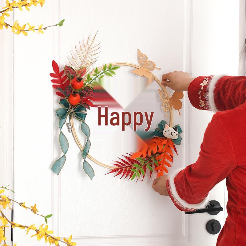 Gold Wedding Room Door Decoration Set with Xi Character Stickers