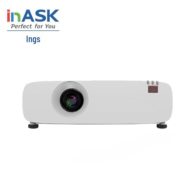 

InASK YLW520 Laser Engineering Projector (CN version)