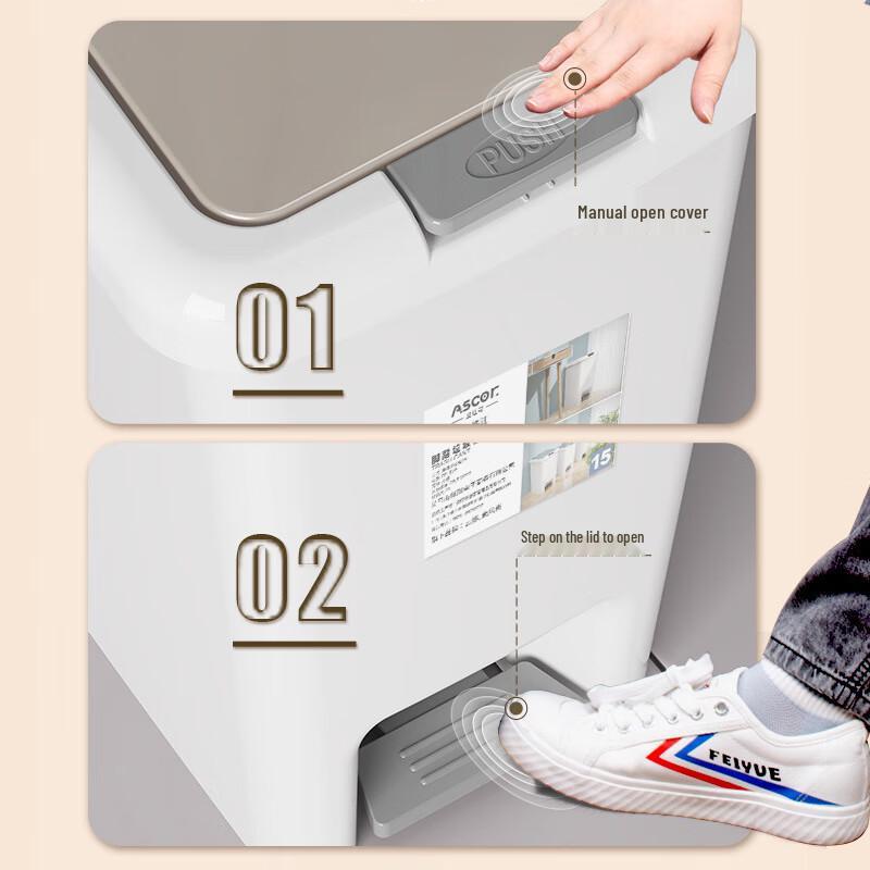 ZuoZhou 8L Foot Pedal Home Trash Can