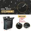 Car Trash Car Trash Bag Storage PU Foldable with LED Sensor Ideal for Front and Rear Car and Includes 2 Trash Bags Can, Case, Waterproof, Magnetic,