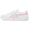 Onitsuka Tiger Advanti 'White Pink' 1183A506-103
