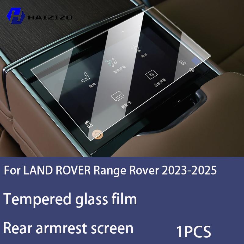 For LAND ROVER Range Rover -2025 Car Interior LCD Screen Tempered Glass Protective Film HD Anti-Scratch Rear Armrest Screen