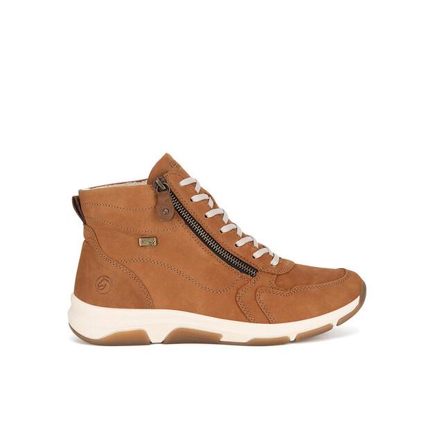 

Ботильоны Remonte D1S71-22 коричневые EU 42