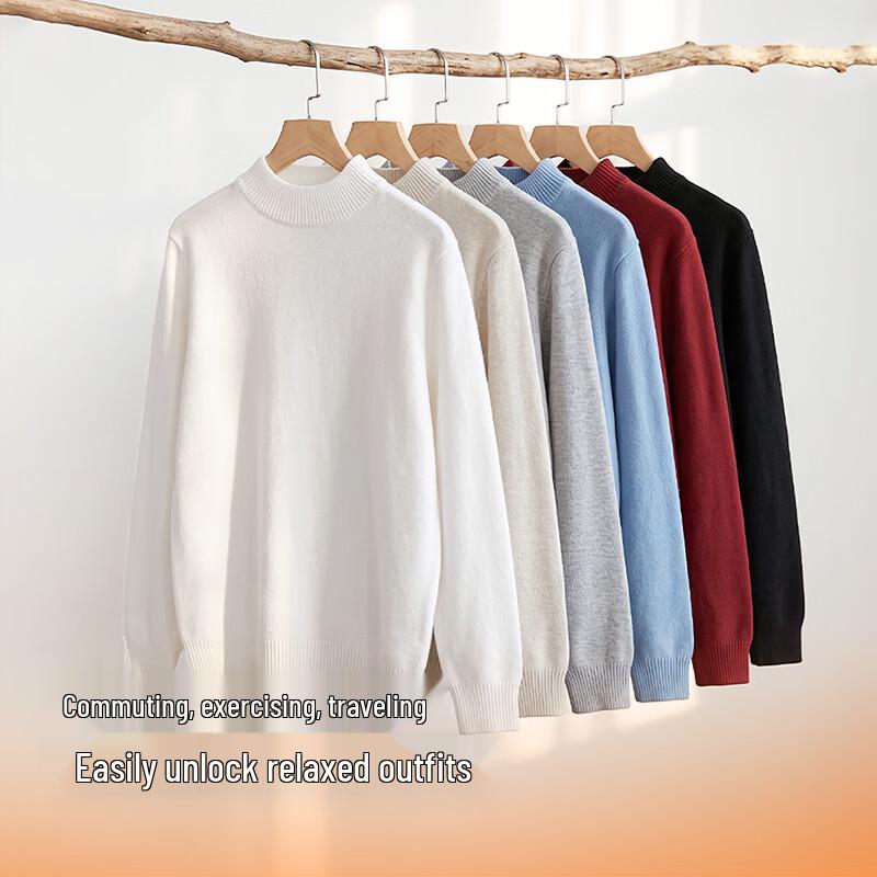 Baleno Men's Mock Neck Oversized Knit Sweater