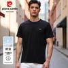 Men's Short Sleeve T-shirt