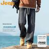 Men's Washed Straight-Leg Casual Denim Jeans