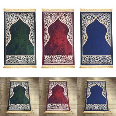 Muslim Prayer Rug Islamic Prayer Rug Gift Traditional Eid Mat Islamic Carpet for Hallway Living Room Prayer Room Bedside