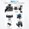 EmJTao Smartphone Holder for Microphone Stand 360-Degree Adjustable Clamp-On Compatible with 4-7 Inch Devices for Live Streaming Stage Performances