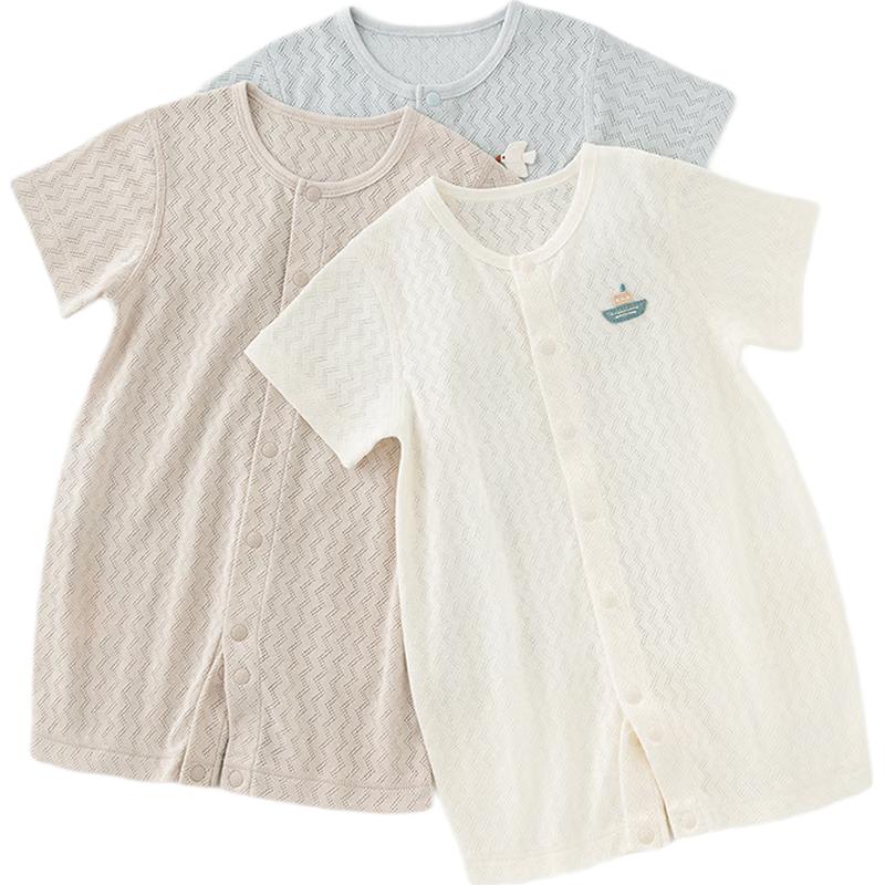 Infant Summer Cotton Short Sleeve Romper 90