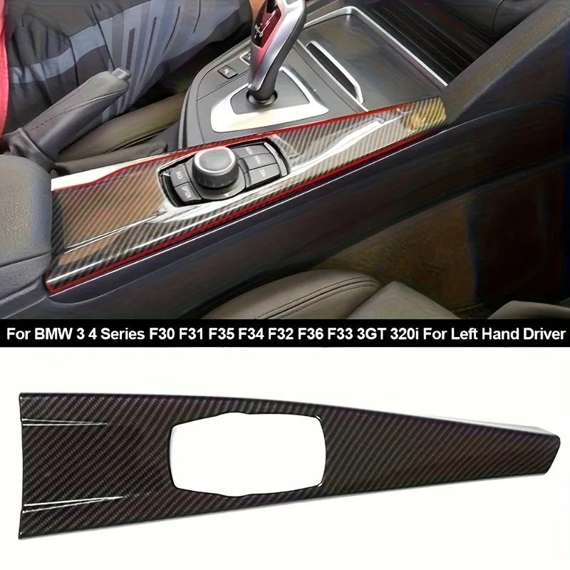 Carbon Fiber Pattern ABS Center Console Panel Trim Cover for BMW 3GT F34 2013-2019 Fits 3 4 Series F30 F33 F36