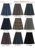 Happy Marilyn Plus Size Flared Lightly Brushed Check Solid Soft Elastic Long Flannel Sizes Black Women's Skirt, Long, Fall/Winter, Pattern, Color,