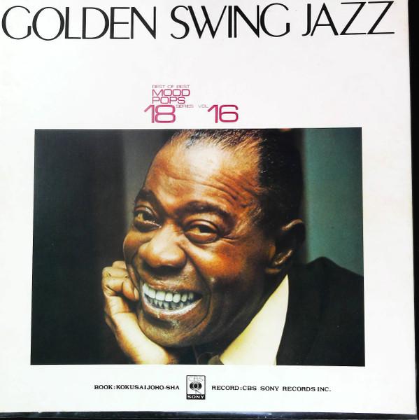 

LP Record VARIOUS Golden Swing Jazz SONI95116 CBSSONY Japan Jazz Used