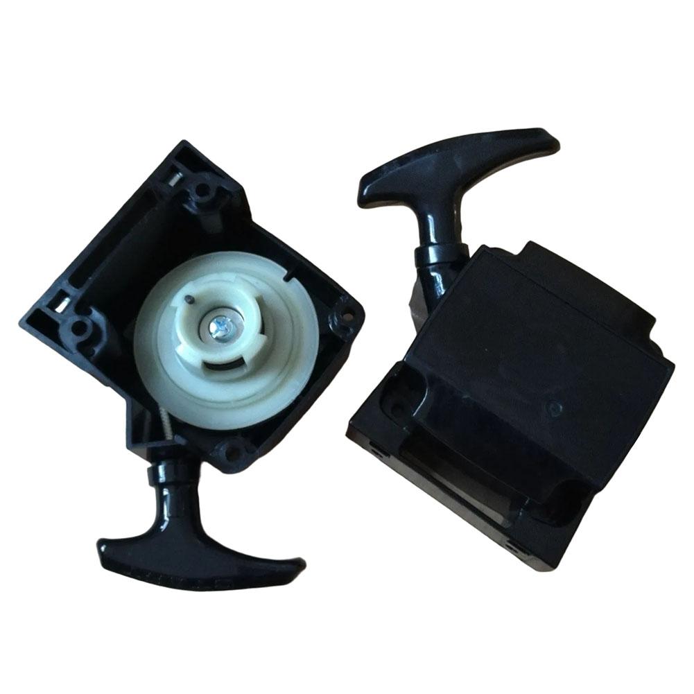 FX-MT152 Starter Brushcutter Starter Easy Installation Enhanced Performance Excellent Compatibility Lightweight Design