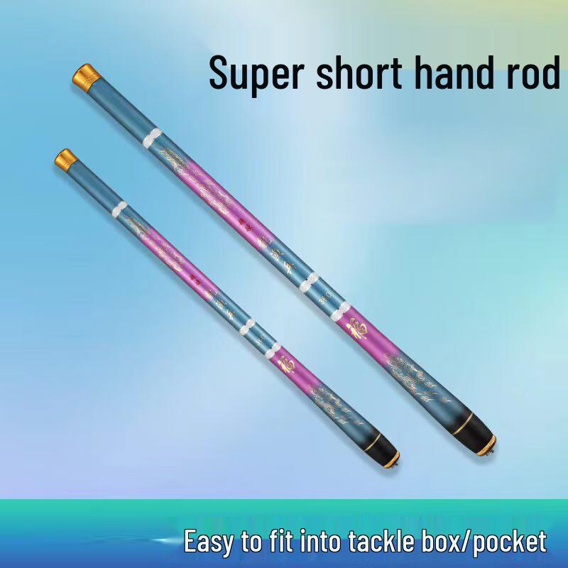 Dawa Lingyun Mini Carbon Fiber Hand Rod