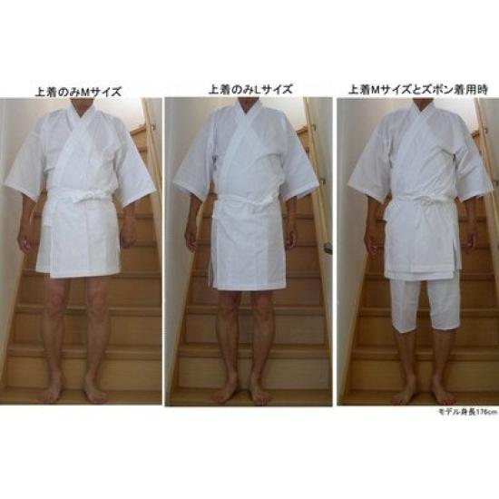Takigi top L size [Kyushuya] (3/4 length) Unisex, only,