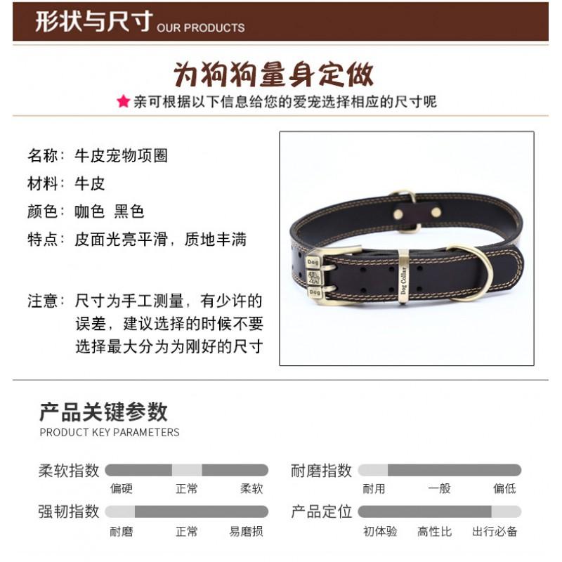 Genuine Leather Dog Collar Small Medium Large Dogs - Adjustable Durable Pet