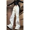 Unisex Fleece-Lined Snap-Button Work Pants - Autumn/Winter, American High Street Style