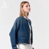 HAZZYS Women's Denim Jacket