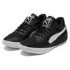 Puma Clyde All-Pro Team 'Black White' (Unisex) Black / White Basketball Shoes 195509 01