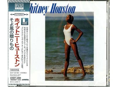 Hudobné albumy