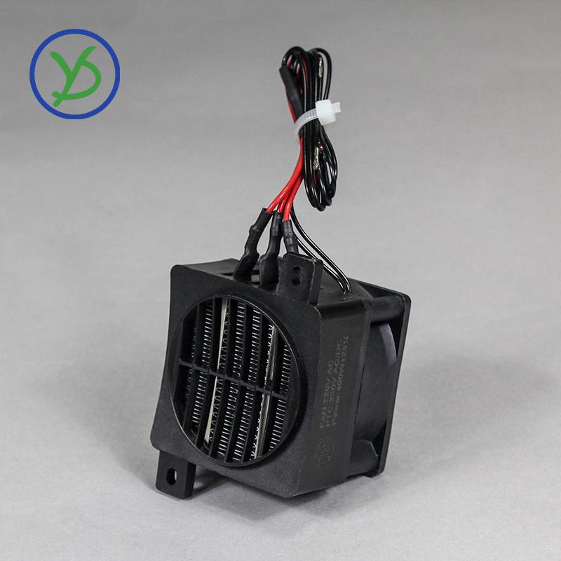 12V 24V 48V 110V 220V PTC Heater With Fan 50W~400W Insulated Ceramic Thermostatic Fan Heater Pet Insulation Incubator PTC Heater