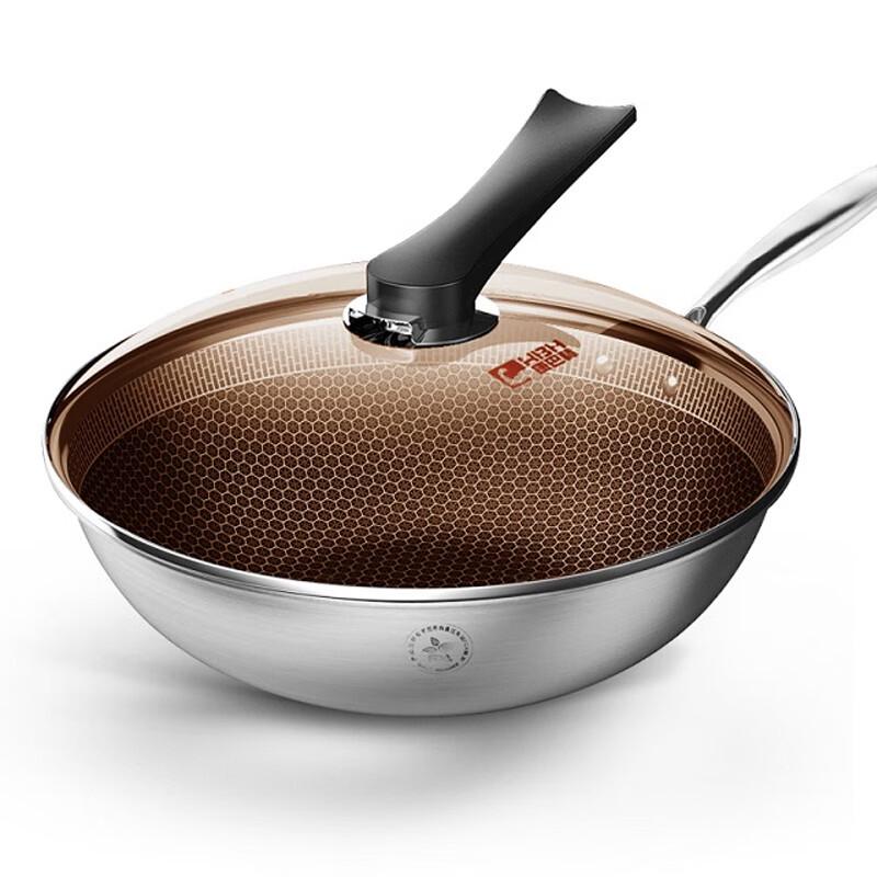 Kangbakh 2nd Gen Honeycomb 304 Stainless Steel Wok