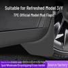Model Y3 Schmutzfänger: Ohne Bohren Skin, Außenzubehör für Model Y