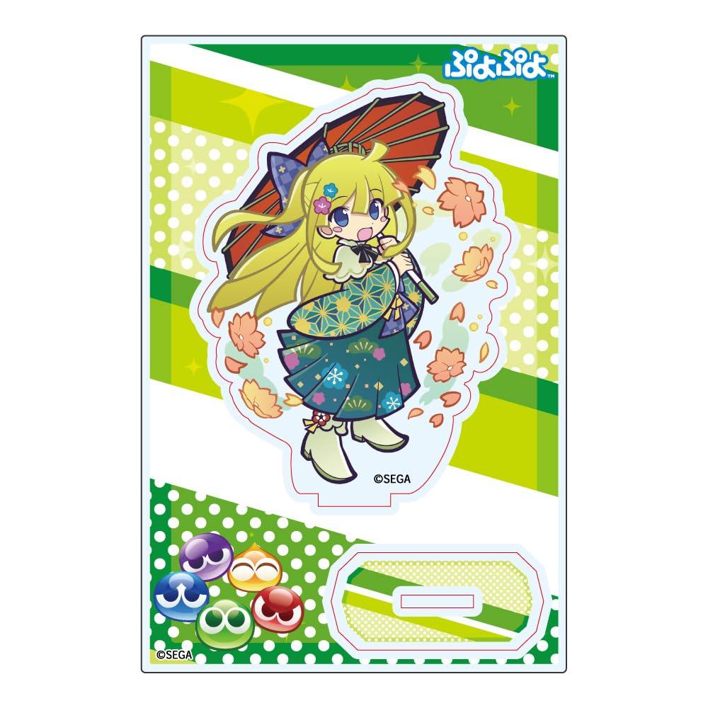 

Puyo Puyo Ranmanna Witch Acrylic Stand
