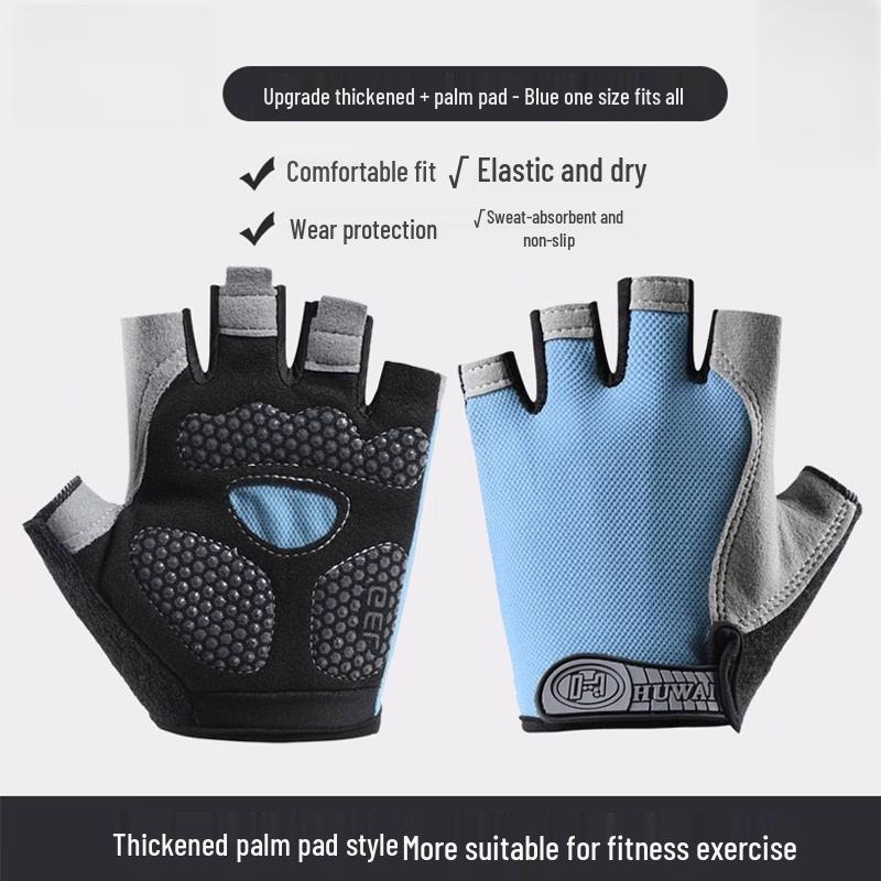 LanTuan Fitness Gloves