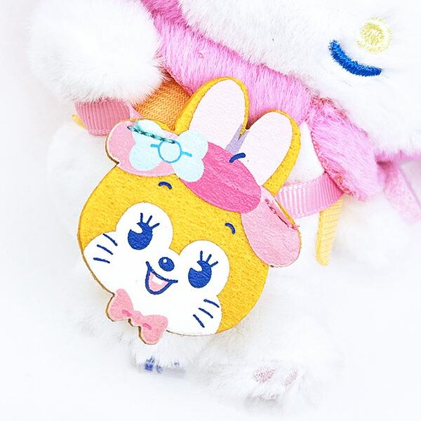 Sanrio My Melody × Kuppy Ramune Mascot Keychain Sanrio
