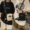 Men's Korean Style Simple Shoulder Crossbody Bag - Trendy and Fashionable