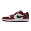 Air 1 Low SE