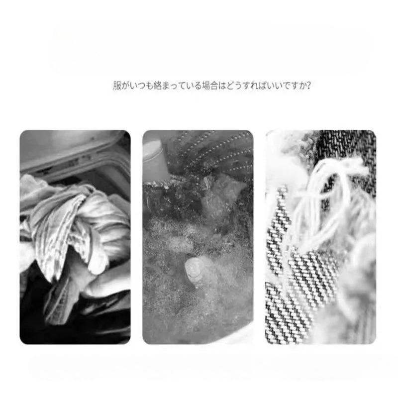 1CPS Laundry Ball Pet Hair Remover Washing Machine Cat Hair Catcher Laundry Ball Reusable Silicone Clothes Hair Cleaning Tools