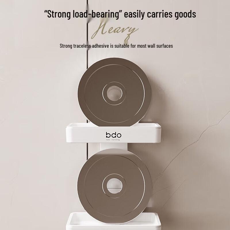 BDO Square Soap Dish