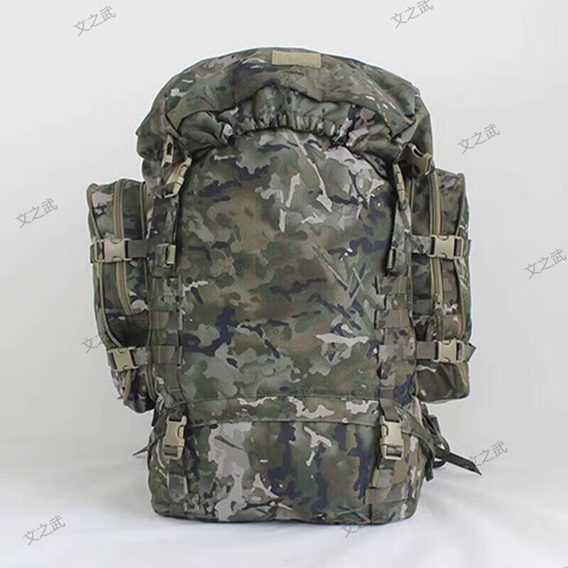 Wen Zhimu 85L Outdoor Backpack