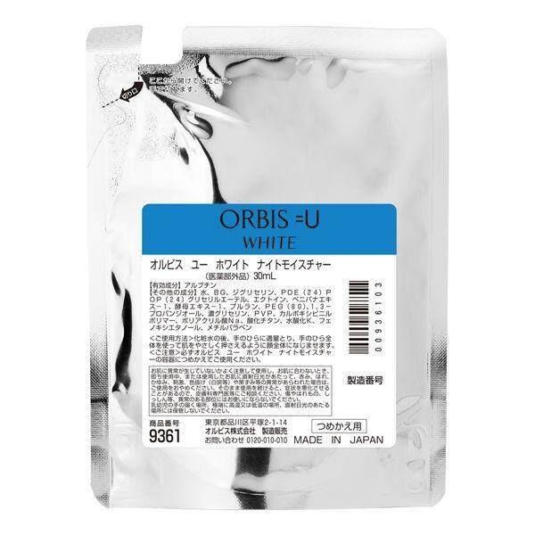 Orbis Orbis U White Night Moisture Bottle 30ml  Refill 30ml