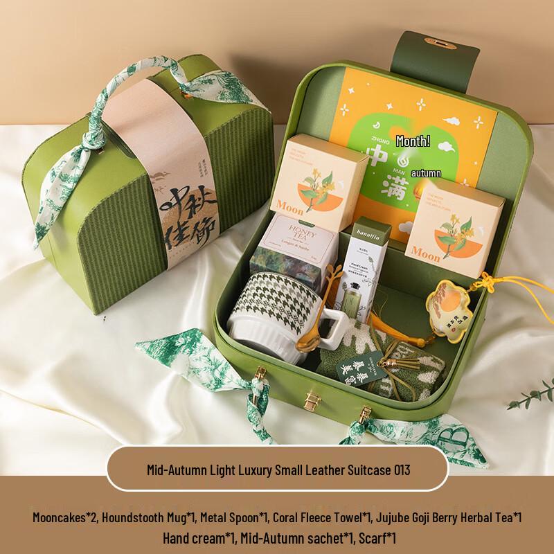 

Mid-Autumn Festival Premium Gift Set
